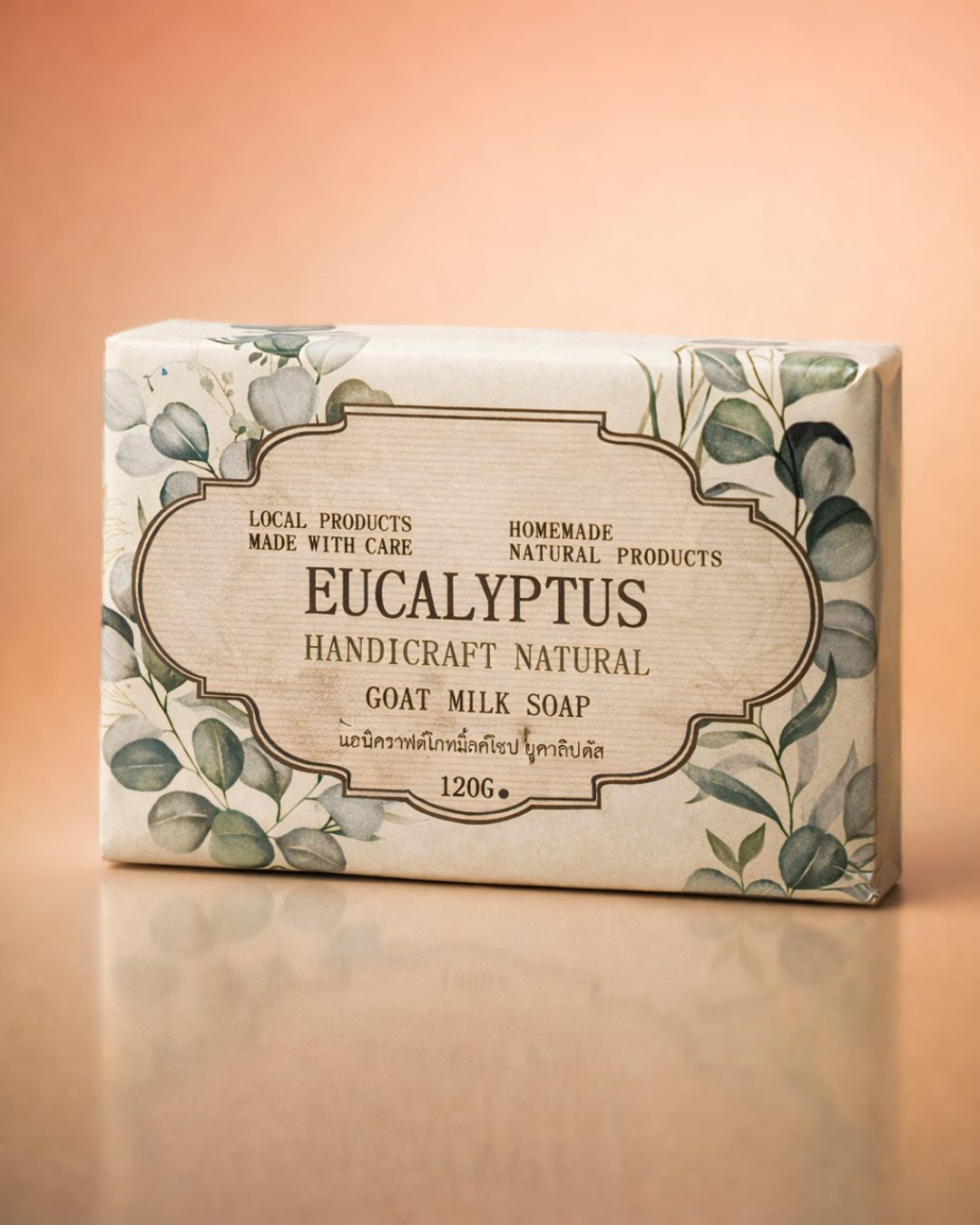 Handcraft Natural Goat Milk Soap