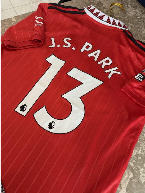 Adidas Manchester United 22/23 Home Jersey - JS Park #13 XL